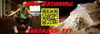ALPHA-PVP Кумертау