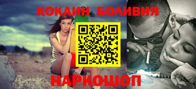 прущие грибы Кунгур