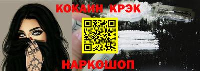 ALPHA-PVP Кумертау