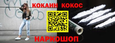 тгк Кулебаки