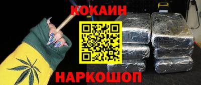 тгк Кулебаки