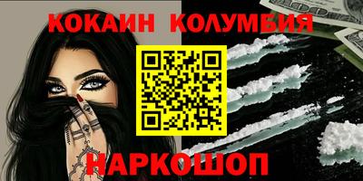 тгк Кулебаки