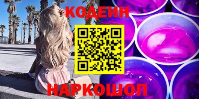 тгк Кулебаки