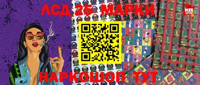 ALPHA-PVP Кумертау