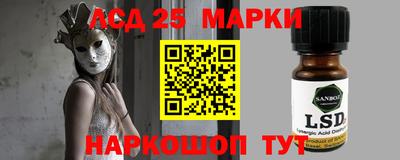 тгк Кулебаки