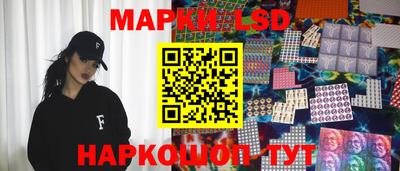 ALPHA-PVP Кумертау