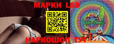 тгк Кулебаки