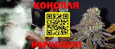 ALPHA-PVP Кумертау