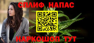 тгк Кулебаки