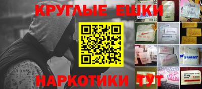 ALPHA-PVP Кумертау