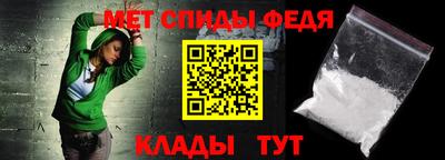 прущие грибы Кунгур