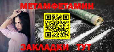 тгк Кулебаки