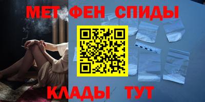 тгк Кулебаки
