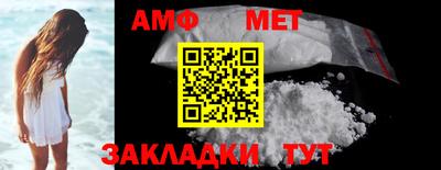 тгк Кулебаки