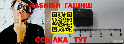 ALPHA-PVP Кумертау