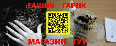 тгк Кулебаки