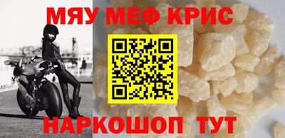 тгк Кулебаки